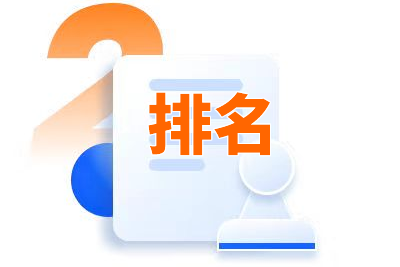 外贸网站运营必须知道3点